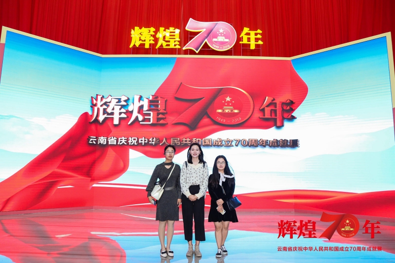 1571015300346664.jpg IMG_8538.JPG